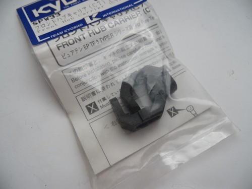 Kyosho spw33 portes - kyosho, fusées