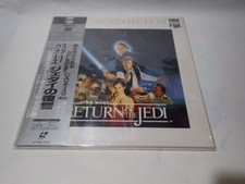 Star wars RETURN OF THE JEDI