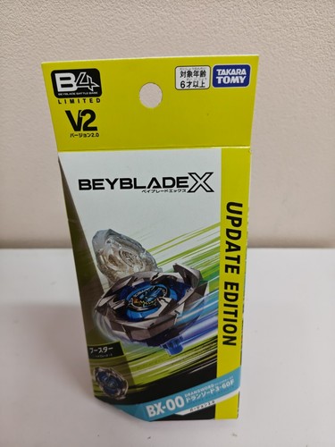 Takara tomy beyblade 00 - takara,