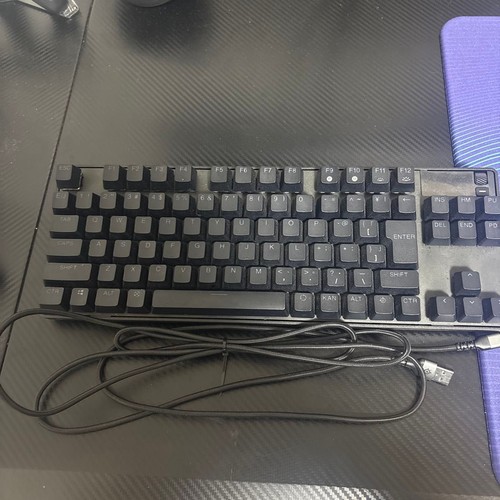 Clavier jeu steelseries - clavier, de