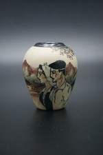 RICHARD LE CORRONE (1909-1977)