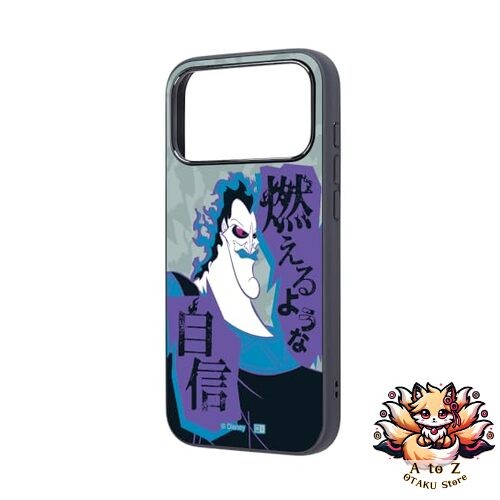Nouvelle coque inglem pour - inglem,