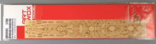 Artwox aw20143 ijn - artwox, battleship