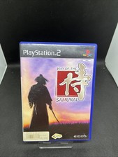 Jeu Sony Playstation 2 PS2 Way of The Samurai complet