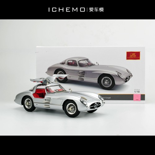 Cmc mercedes benz 300 - 1:18, slr
