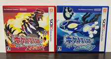 Poche Monsters Pokemon Omega Ruby & Alpha Sapphire Nintendo 3DS Japonais Version