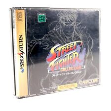 STREET FIGHTER COLLECTION Sega