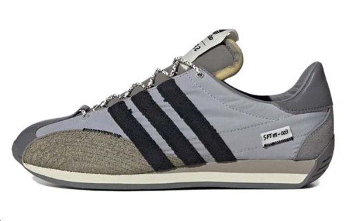 Adidas song for - song, mute