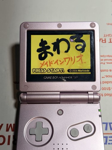 Wario ware twisted japan - ware,