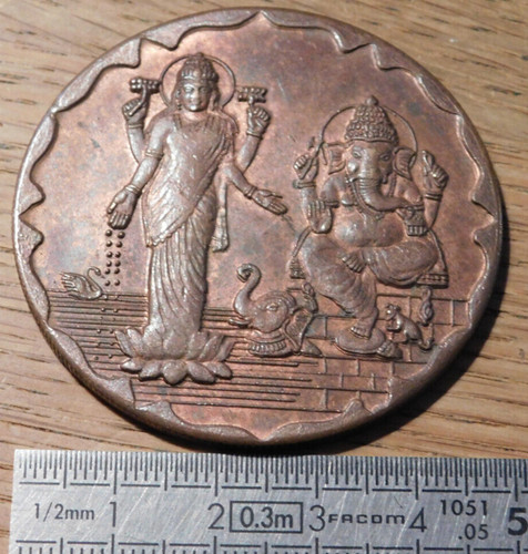 Monnaie inde india east - inde,