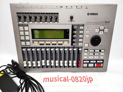 Yamaha aw16g mtr track - yamaha,