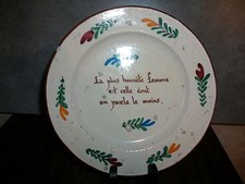  assiette ancienne en faïence