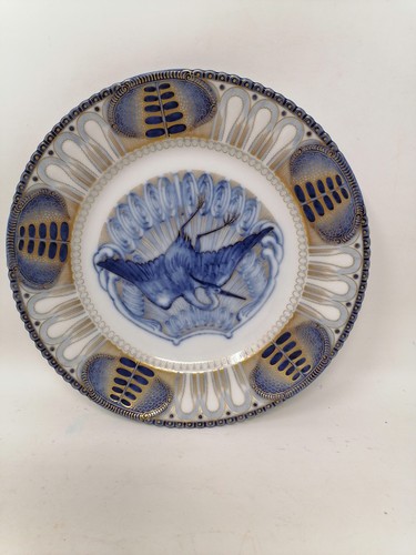 Bing grondahl assiette - bing, &