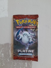 Booster Pokémon VIDE/EMPTY -