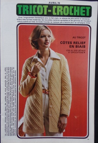 Modes travaux cahier - §,