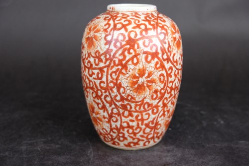 Vase chinois porcelaine - en,