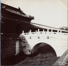 Chine pékin temple du - pékin,, ciel