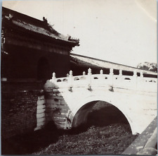 Chine, Pékin, Temple du Ciel, Première enceinte, Tirage vintage, ca.1890  tira