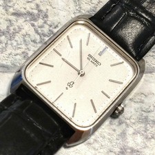 Montre homme vintage Seiko