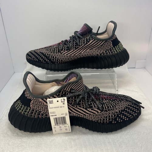 Adidas yeezy boost 350 - boost, mens