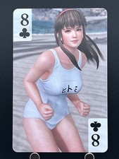 Hitomi Dead or Alive Xtreme 3