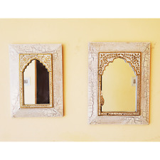 Cadre en Bois Avec Incroyable