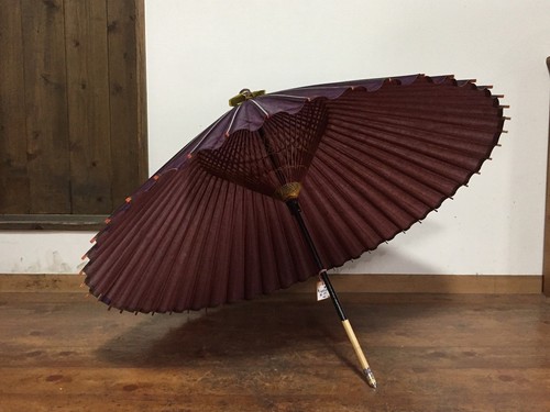 N1149 parasol wagasa japonais - parasol,
