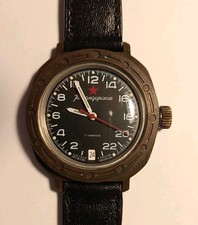 Montre Mecanique Russe 24