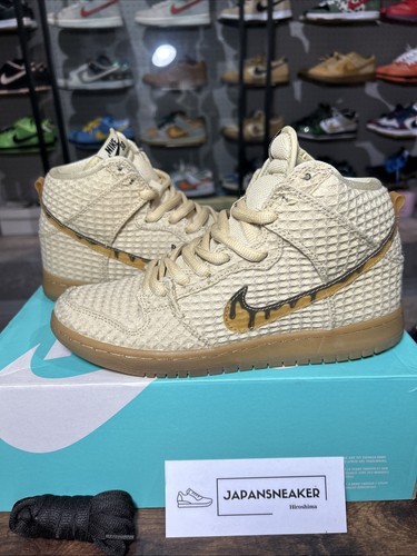 Taille nike sb dunk - nike,