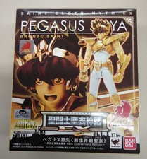 Saint Seiya Cloth Myth EX