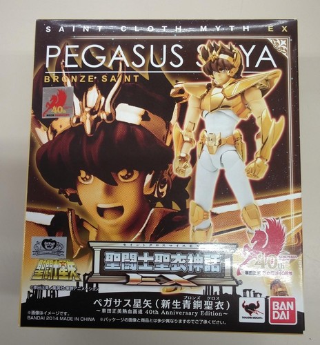 Saint seiya cloth myth - myth, ex