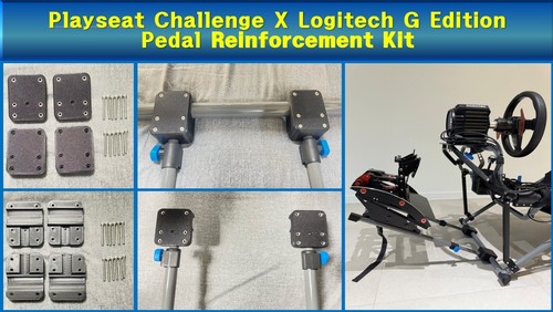 Kit renforcement pédale - renforcement, de