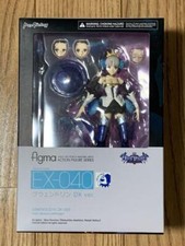 Figma Leifthrasir Gwendolyn DX