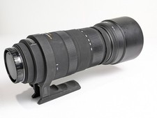 Objectif sigma 120 400mm - objectif, dg