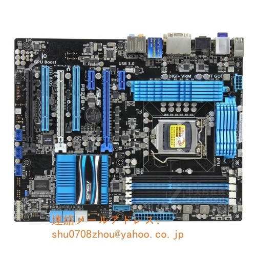 Carte mère asus p8z68 intel - asus,