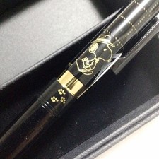 Stylo multifonction Zebra