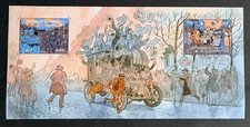 Bloc souvenir timbres france - timbres,