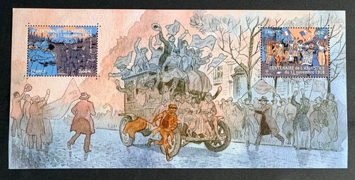 Bloc souvenir timbres france - bloc,