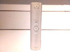 PLAYMOBIL PIÈCE 4250/