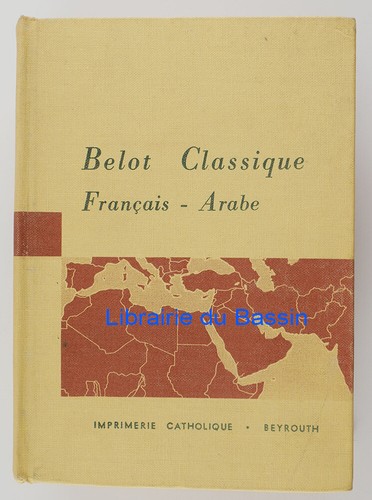 Belot classique petit - belot,