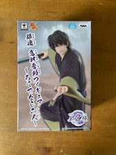 Figurine Banpresto Gintama