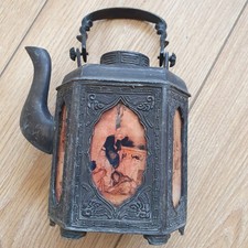 Théière Chinoise Ancienne En Etain