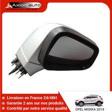 🇫🇷 RETROVISEUR EXTERIEUR