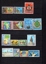 lot de 28 timbres Bénin ( 2