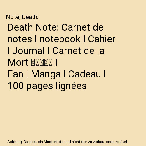 Death note carnet notes - note:, de