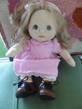 recherchée poupée MY CHILD  MATTEL 1985, habillée (av chaussures ou non,au choix