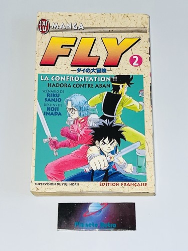 Manga fly volume version - fly, 2
