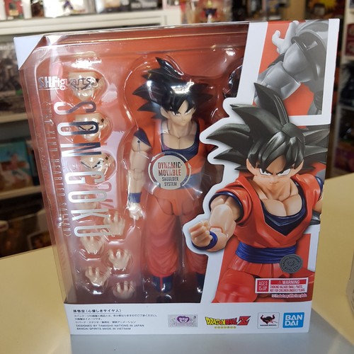 Dragon ball figurine - ball, sh