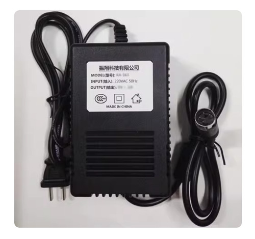 Adaptateur secteur chargeur - adaptateur,