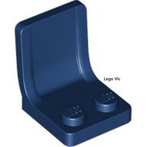 Lego 4079 chair - x2, blue
